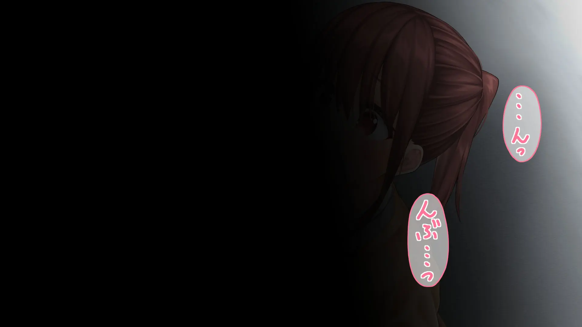 Watashi No Onii-Chan